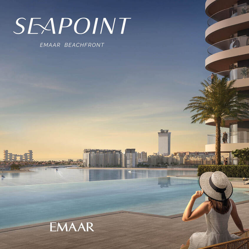 seapoint infinity pool